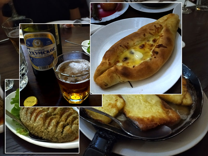 ������� ���������: �������� "�������". ����� � ����