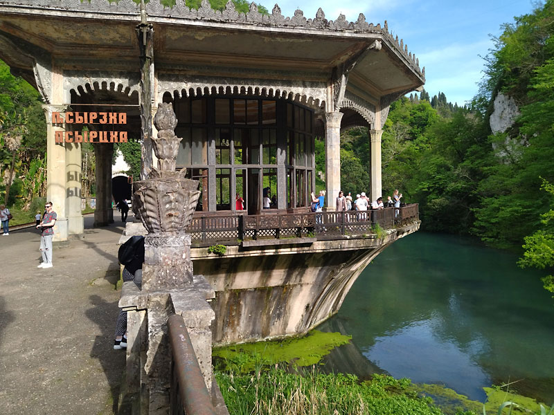 ������� ���������: �������-�������. �������