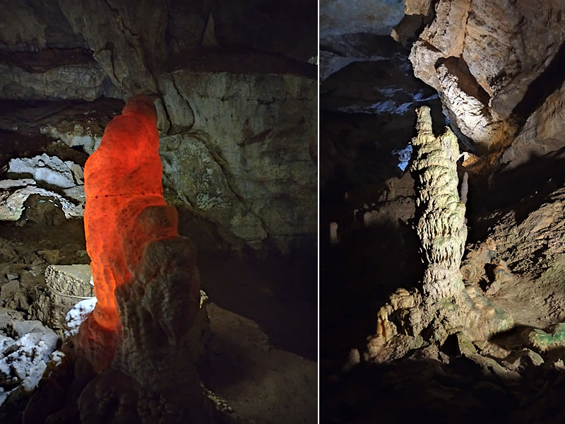 ������� ���������: "��������". ���������