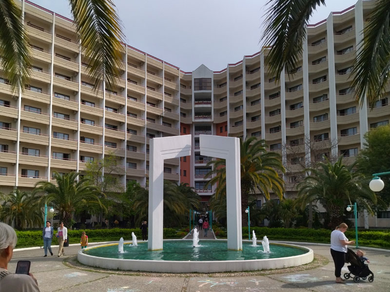 ������� ���������: "���������� ����". ���������