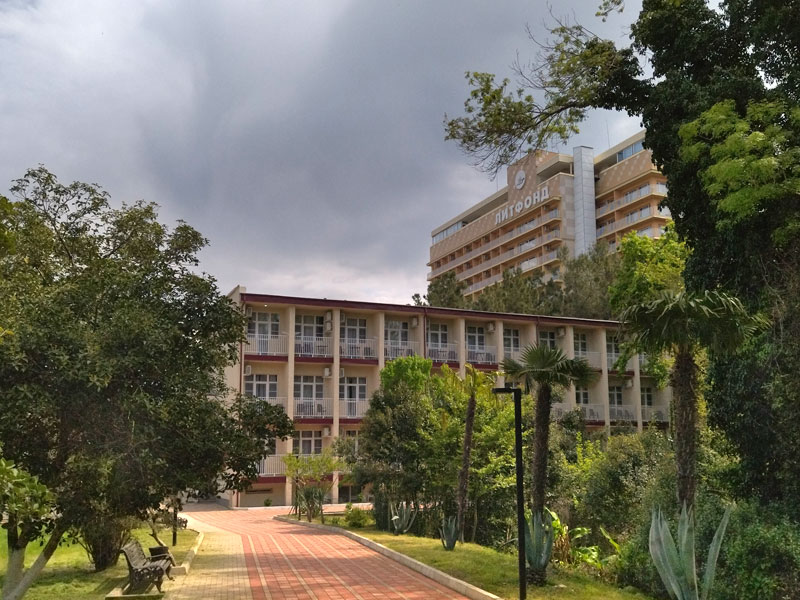 ������� ���������: "�������". ���������