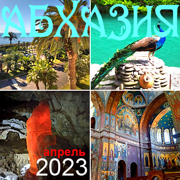 � ���� ��������: �������