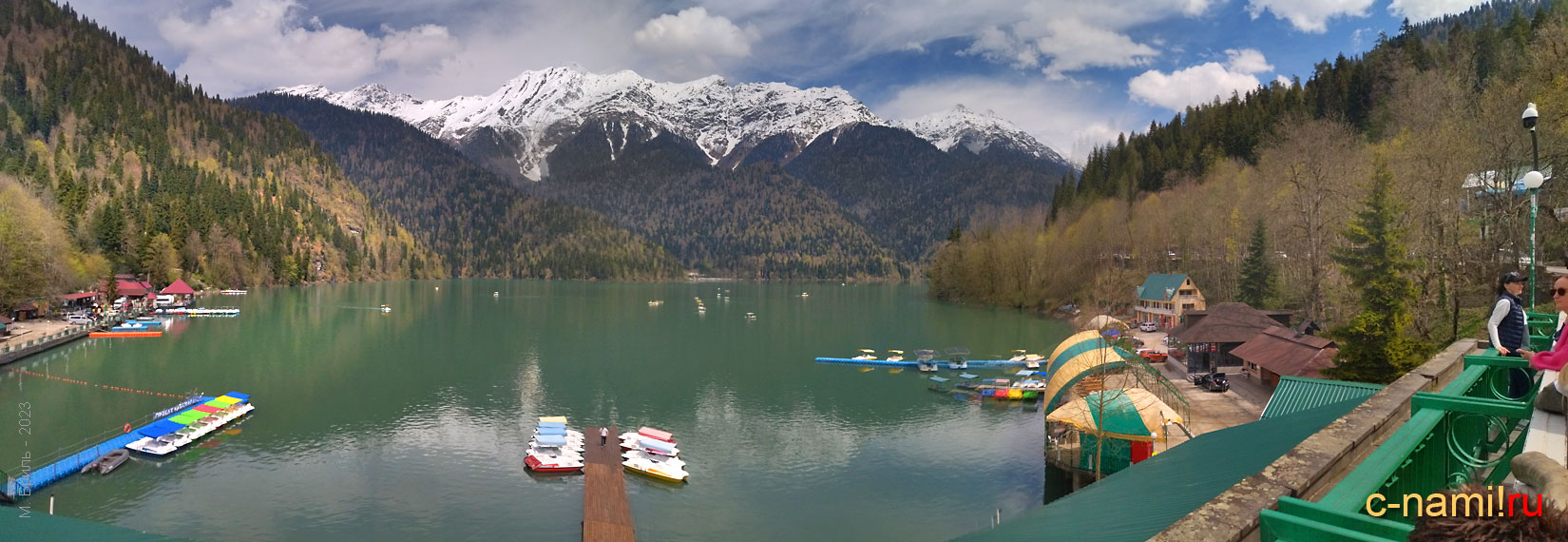 �������, ����� ����