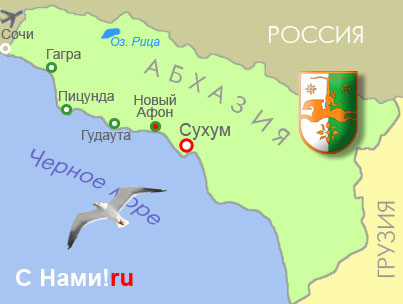 ����� ���� � �������