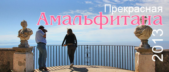 ������� ��������� �������, ������