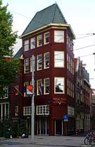 ����� ����� *** � ����������