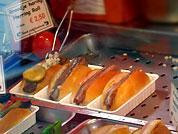 �������� - �������� ����