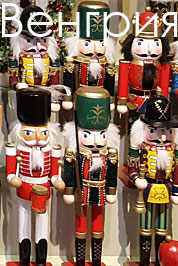 ���������� ����������