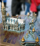 ����� ������