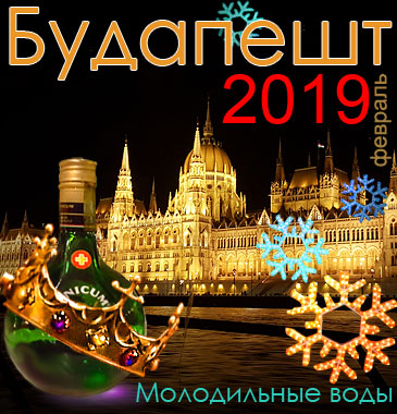 ������� �� �����