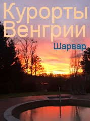 ��� �� �������!