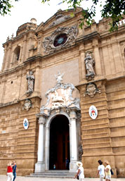 ������������ �����