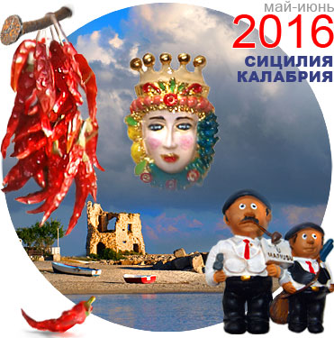 �������� - ������ ������