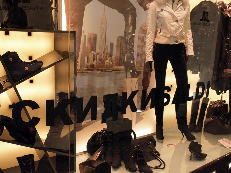 ������� ���������: ������ ��-������. ����� ��������� ���������