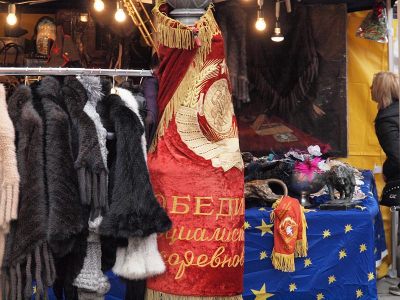 ������� ���������: ����� �������. �����, ���������, ���������� � ����������