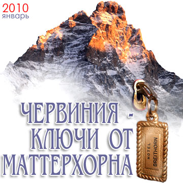 ��������: ������ ����, ���������� � ������, ��������� � ������' (��� � �������� � ������)