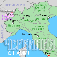 �������� - ������ ���� � ���������, ������ � ����������� ������