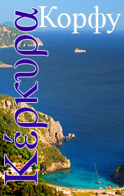 ����� �� �����