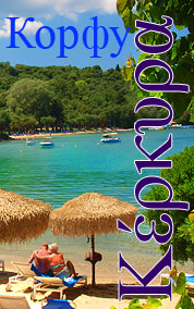 ����� �� �����