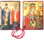 ��� ��������