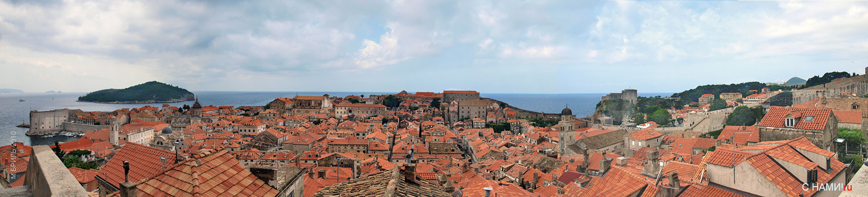 �������� ����������