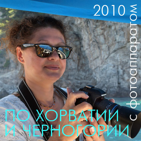 ������� ������� ���� �� ����� �� �������� ����� � �����������