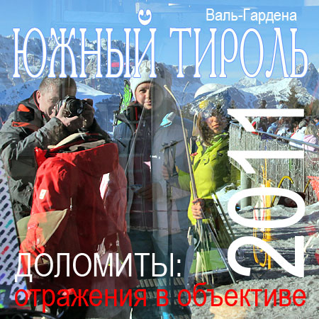 � ��������� - ������� �� �����-��-�����