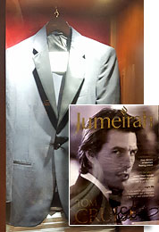 ������ ���� �����