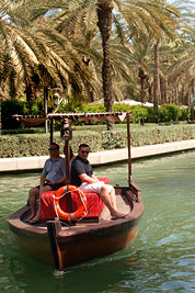 ������ � �����