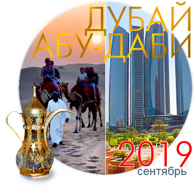 ������ � ������� - ���: ����� � ���-����