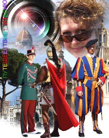 ��� ������ ���������