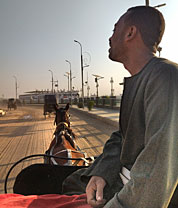 ��, �������!