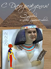 �������� �� ����� ��������