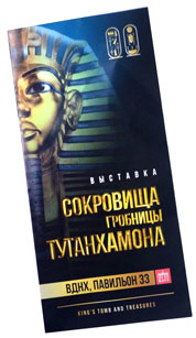 ��������� ������