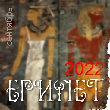 ������� �������� ����: ������