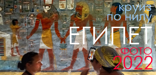 ������� ��� � ������