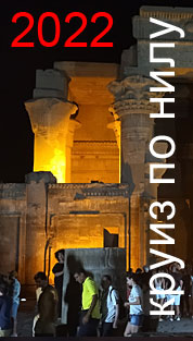 ���� � ���-����-2022