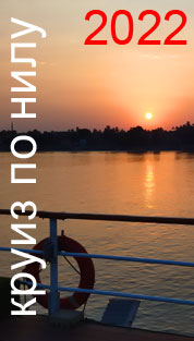 ������ � ������!