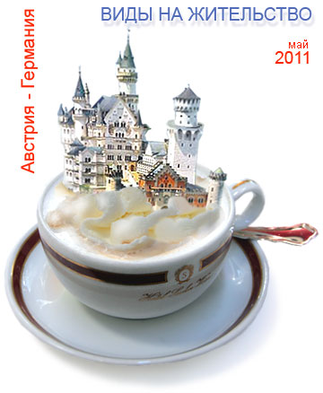 ���� ��-������ � ����� �� ������