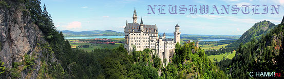 ����� ������������ � �������