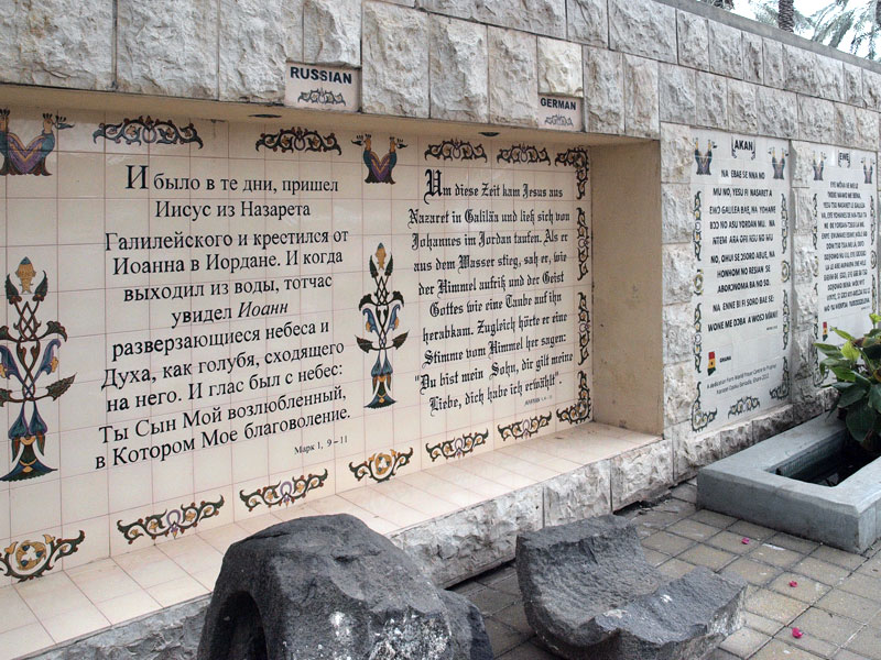 ������� ���������: ������������� �������� �����. ������ �� ���������