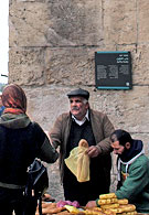 �������� ������