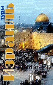 ���� � �������