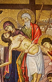 ������ � ������