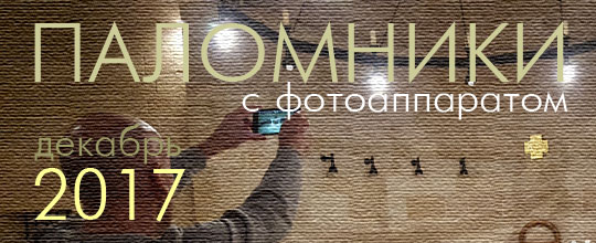 ������ � ���������� �������