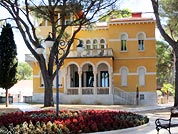 ����� Antonia