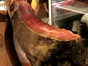 ��������� �����