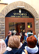 ������� ����