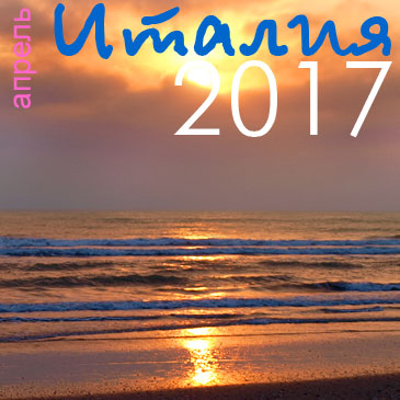 ������ ��� ����������