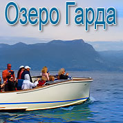 ����� �����